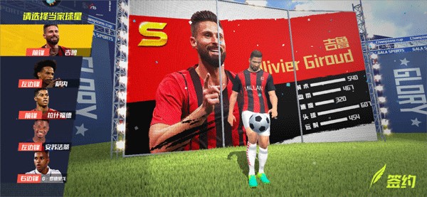 世体：巴萨希望德容至少进入与西班牙人比赛名单，最好有出场时间