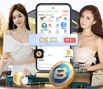 英媒：兰帕德希望利用人脉，为考文垂签下切尔西小将德里