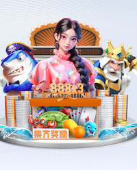 天空：马竞不确定今夏是否再追罗梅罗，不是人人对他有信心