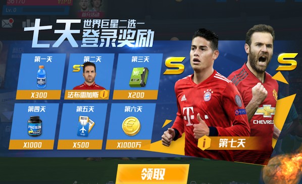 努涅斯：苏亚雷斯一直是我的偶像，很自豪穿上乌拉圭9号球衣