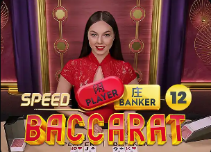 王钰栋采访不耐烦引争议！中超规定：本场最佳须在混采区接受采访