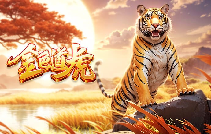 彭南特：索博身披8号已证明自己能胜任，他才25岁还可以变得更强