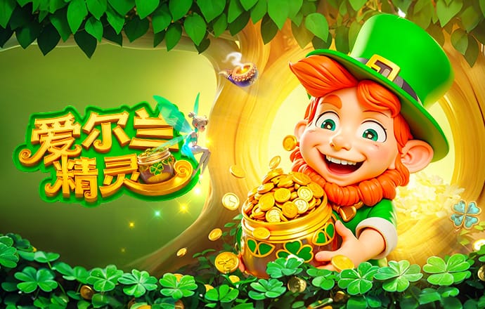 随皇马梯队训练！阿斯：迷你罗很快融入 担任边锋表现良好