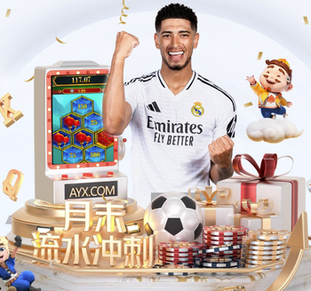 王钰栋采访不耐烦引争议！中超规定：本场最佳须在混采区接受采访