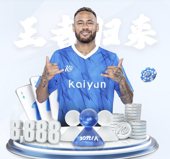 真得换医疗团队，皇马队医误诊姆巴佩，罗德里戈、裤袜带伤参赛