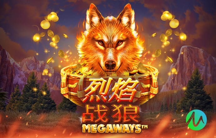 一人一黄！高嘉润抱走皮球阻挡快发，格劳不满一把将其推倒