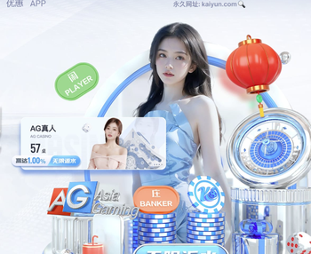 关键扑救！费利佩头球攻门被齐雨熙扑出，辽宁铁人抗议禁区内犯规