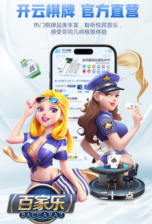 不断抗议！基莱斯挑球击中费利佩手臂，津门虎抗议手球裁判无表示