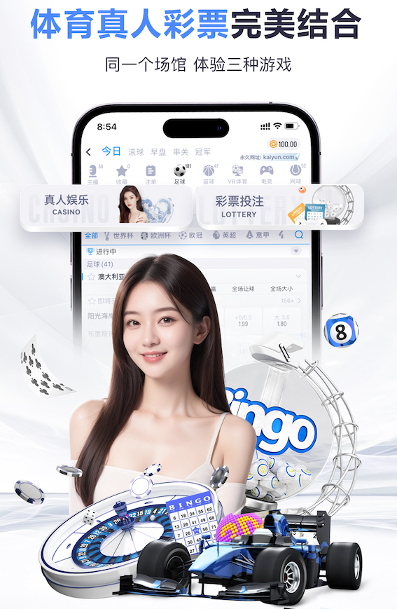 媒体人评王钰栋争议：有个性是好事，上升期心理有变化是人之常情