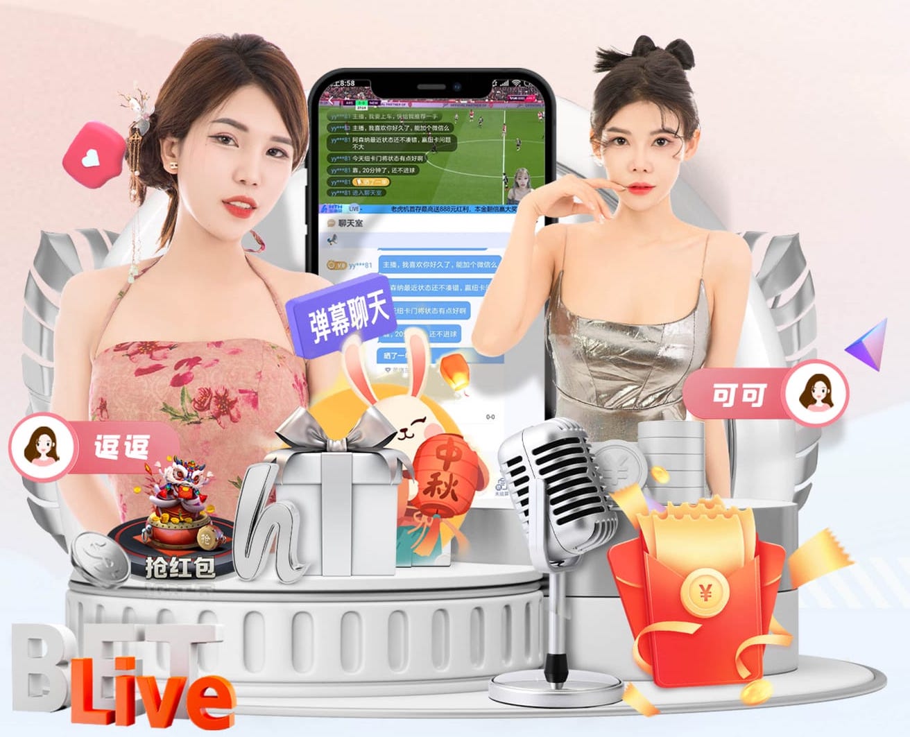 媒体人总结京沪大战半场：国安靠前场逼抢破坏申花大脚反击