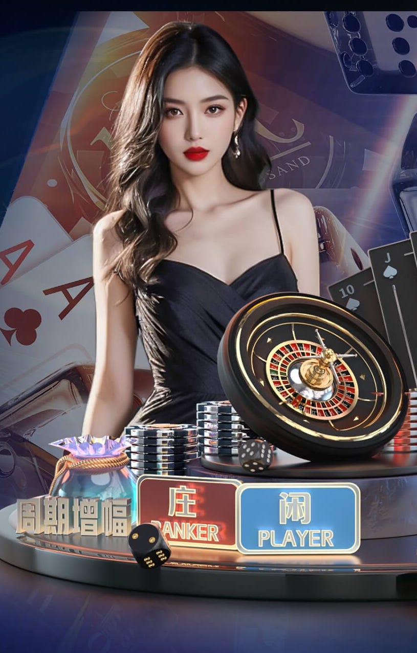 2026年4月16日阿美超舒拉克vsBKMA直播【24直播网】