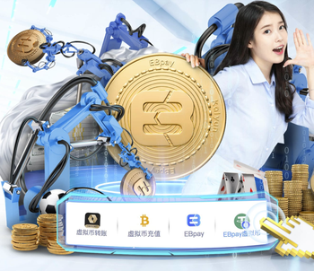 津媒：科尔多瓦排除了骨折的可能，韧带伤情还需进一步检查