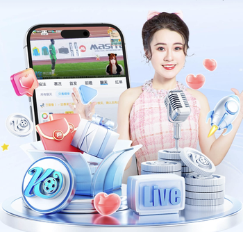 拜仁对柏林联合德甲13场不败，两队场均控球率对比66.5%VS37.7%