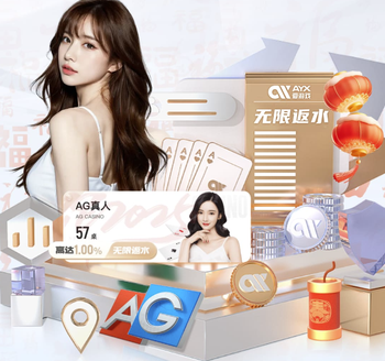 龙赛罗社媒转发马竞支持裁判旧帖，回应马竞近期炮轰裁判判罚