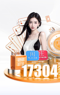 伦纳德：很开心到现在依旧保持健康，能和库里交锋感觉很棒